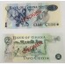 GHANA 1976/7 . ONE 1 - TEN 10 CEDI . SPECIMEN BANKNOTES